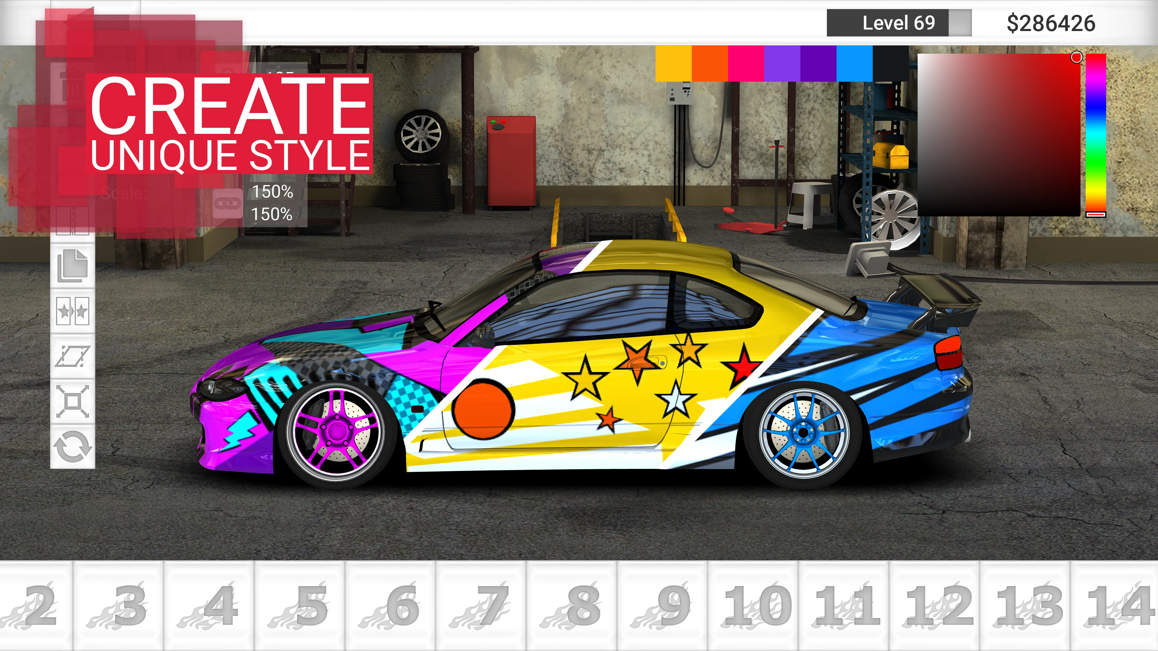 Street Racing screenshot